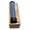 Heavy Duty Air Filter B Internal. — photo 3 of 3
