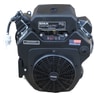 Silnik Kohler 23,5HP - CH730-3008 wałek 28,575mm — zdjęcie 3 z 8