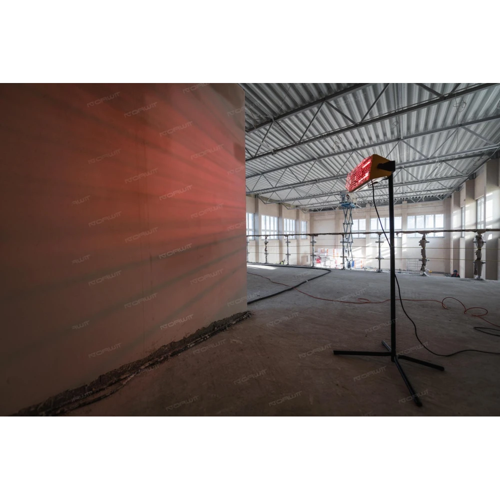 Promiennik podczerwieni Master HALL 1500 | Dobra Cena | Sklep Online - Norwit.pl