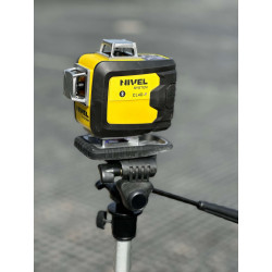 ZESTAW Laser budowlany Nivel System CL4D-P + statyw SJJM1EX + czujnik CLS-300 + łata LS-24 | Dobra Cena | Sklep Online - Norwit.pl