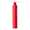 Wiertło diamentowe Toolsa Fast Arrix ⌀ 32-350 mm (twardy beton, twardy beton zbrojony) — zdjęcie 12 z 38