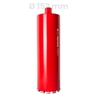 Wiertło diamentowe Toolsa Fast Arrix ⌀ 32-350 mm (twardy beton, twardy beton zbrojony) — zdjęcie 21 z 38