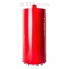 Wiertło diamentowe Toolsa Fast Arrix ⌀ 32-350 mm (twardy beton, twardy beton zbrojony) — zdjęcie 30 z 38