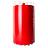 Wiertło diamentowe Toolsa Fast Arrix ⌀ 32-350 mm (twardy beton, twardy beton zbrojony) — zdjęcie 34 z 38