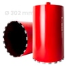 Wiertło diamentowe Toolsa Fast Arrix ⌀ 32-350 mm (twardy beton, twardy beton zbrojony) — zdjęcie 36 z 38