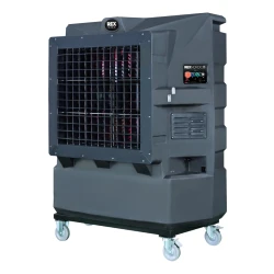 Rex Nordic REX25000 evaporative air cooler | NORWIT.PL