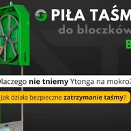 Video: Guide